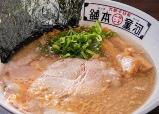 ラーメン